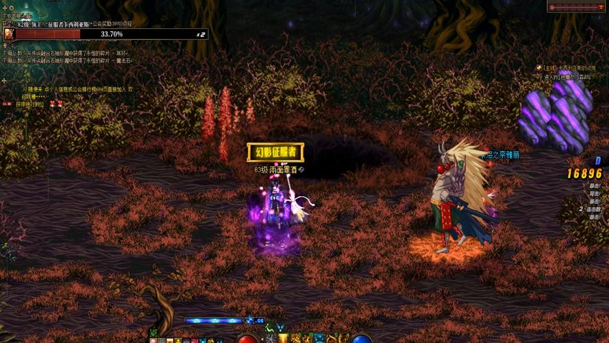 魔女的地下城最新版本更新:体验更刺激的地下城冒险