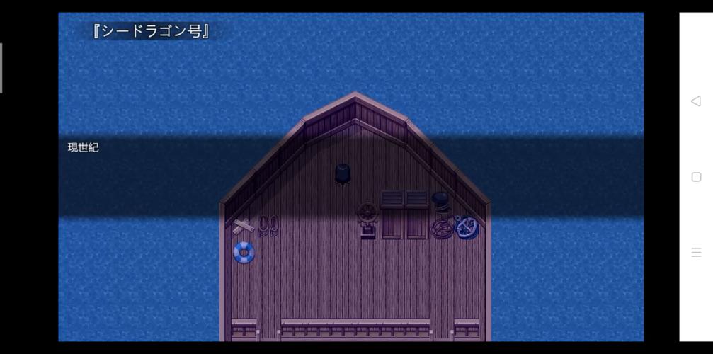 青龙剑姬传官方正式版下载:最新版安卓IOS都能玩