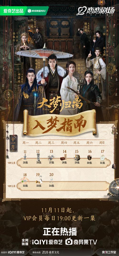 想玩归巢官方正式版最新版？一键下载轻松搞定