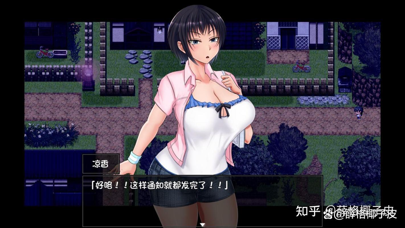 夏色泡影AFTER游戏介绍故事剧情怎么样？(剧情解说避免踩坑指南！)