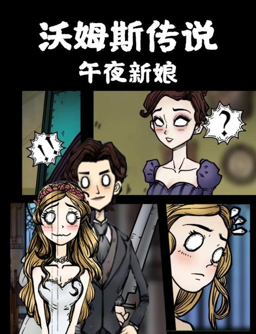 爱丽丝传说安卓汉化怎么下载？3步轻松搞定教程分享！