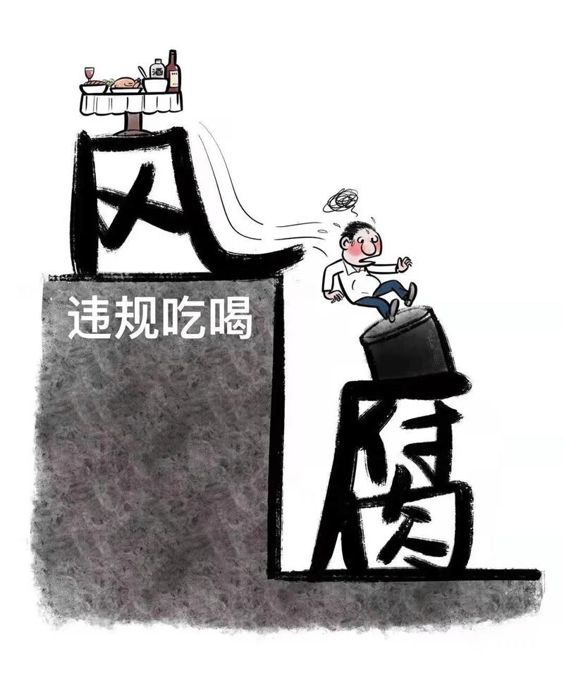 想知道腐败的生活最新动态？精彩剧情抢先看！