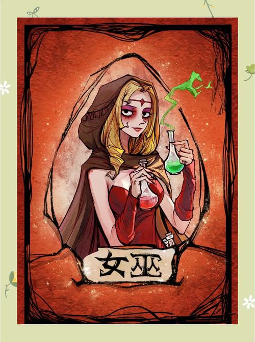 谁说女巫不可爱?这5个版本的女巫萌翻你!