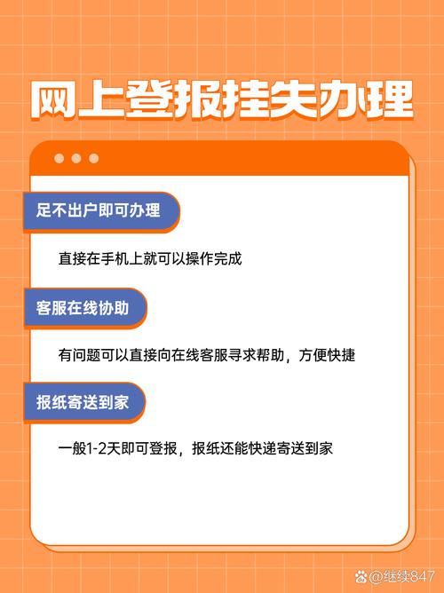 遗失最新版本怎么办?(掌握5个简单步骤快速找回)