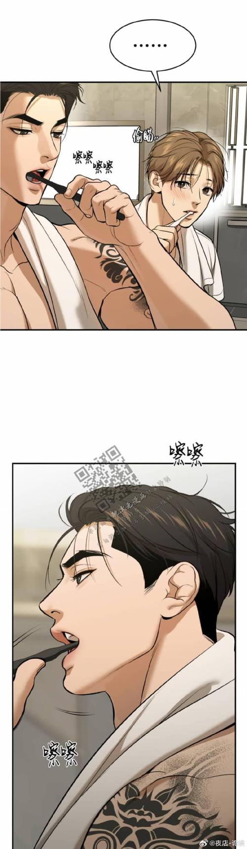 居民汉化版如何更新到最新版？(简单教程搞定最新内容)