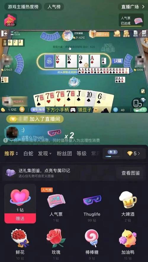 苏联往事游戏官网靠谱吗(真实玩家推荐和避坑经验)