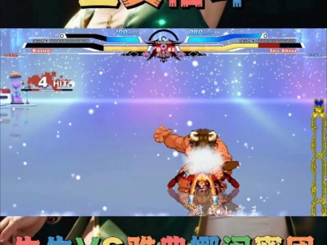 全女格斗安卓汉化玩起来爽吗？真实玩家体验分享！