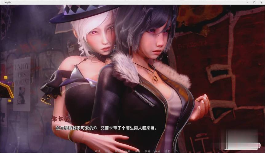 怎么下载蜉蝣汉化版最新更新内容？(超简易步骤全搞定)