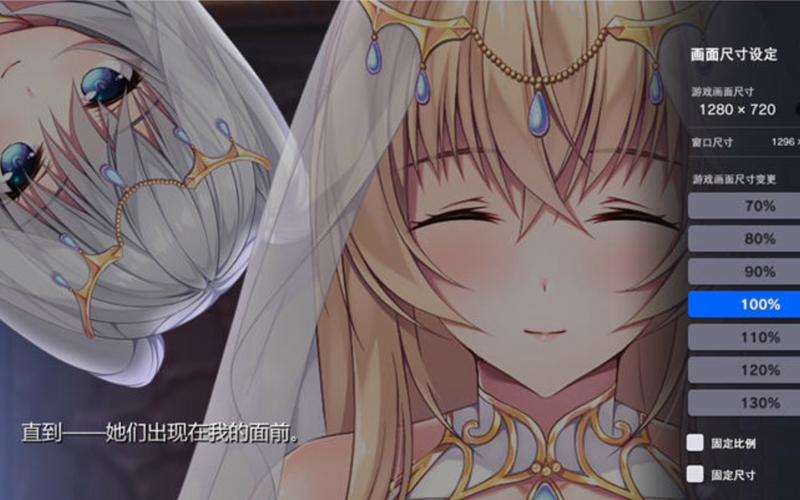 哪找小粥姐妹的黏膜游戏汉化版下载资源？(推荐热门平台)