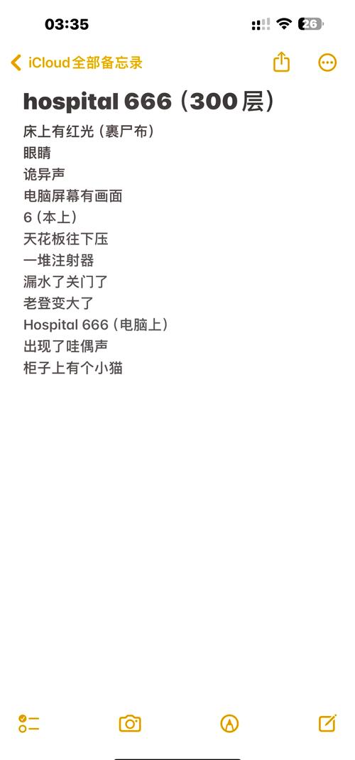 医德绅士游戏好不好玩啊?玩家真实评价来了!