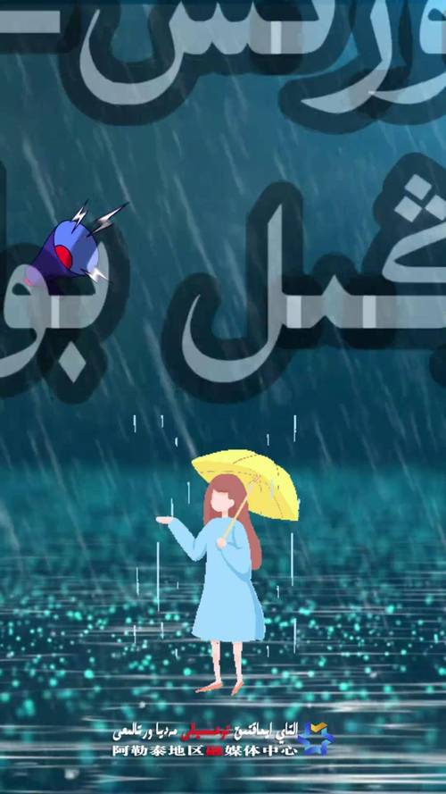 雨季游戏官网怎么进入？(新手快速访问指南)