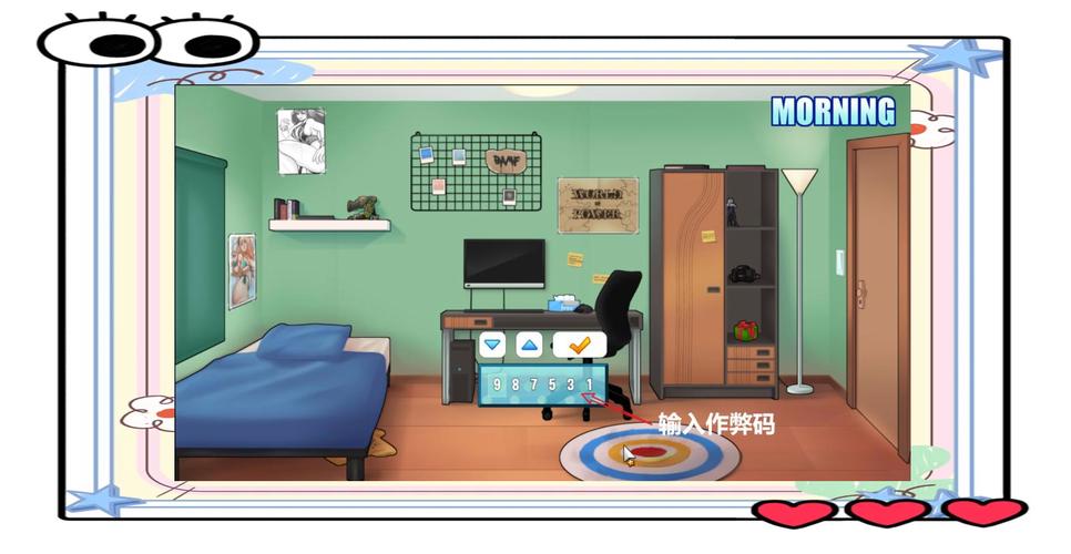 家庭事务游戏下载如何操作?(这5个步骤轻松搞定不费劲)