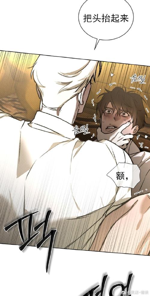 华贵至上汉化版迎来大更新！最新内容速递，精彩不容错过！