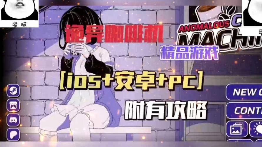 枪弹丽影汉化版最新更新内容值得下载吗?(优缺点分析大揭秘)