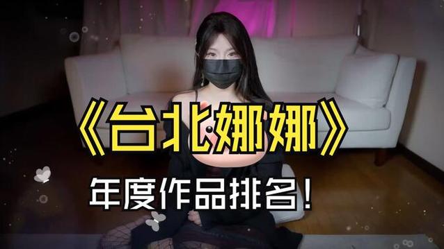 秀人网娜娜官网怎么进入？(三步轻松访问网站独家资源)