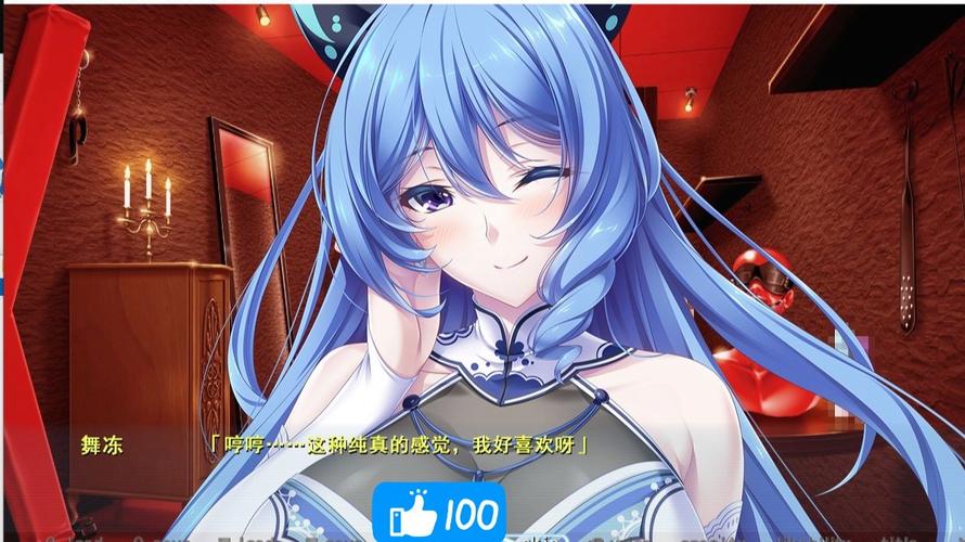 魅惑之母的甜蜜索取游戏下载好玩吗?玩家真实体验大公开!