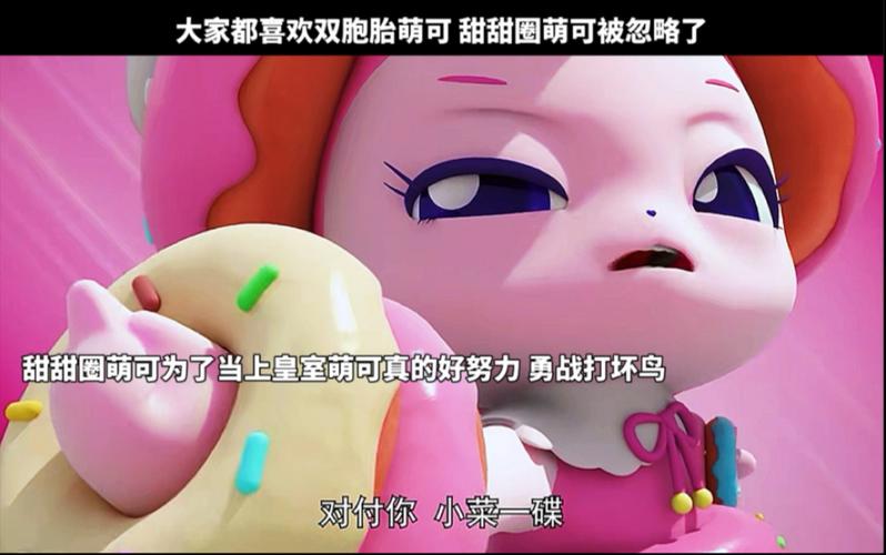 哪个是可爱甜心宝贝2游戏官网？认准这个链接防假冒！