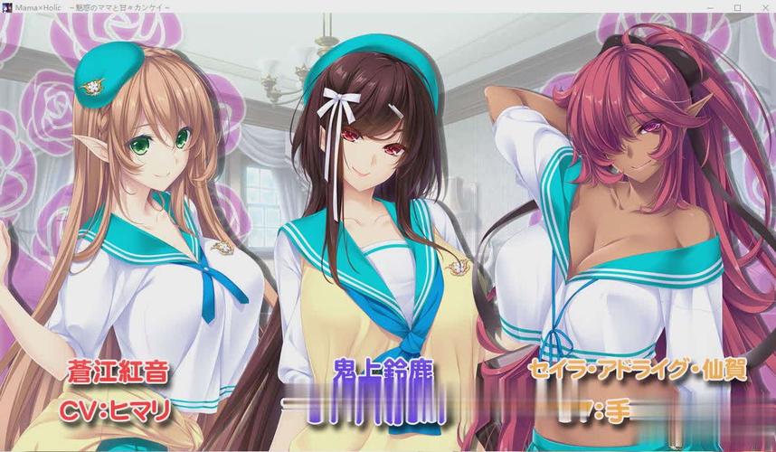 玩魅惑之母的甜蜜索取杨过游戏有什么技巧（三大秘籍轻松上手）