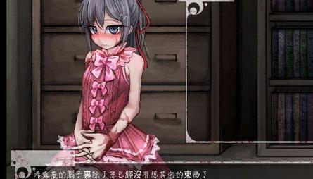 奴隶们最新版本下载地址安全吗?官网入口避坑攻略