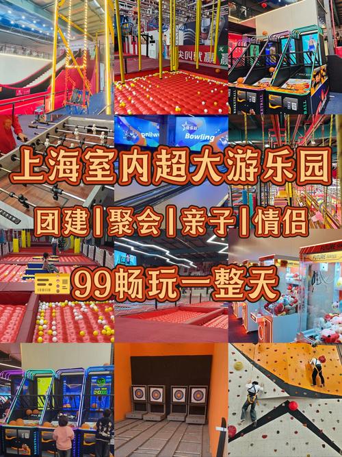 游乐园欲望更新地址怎么找？3步快速定位方法！