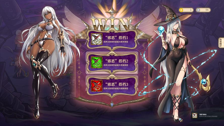 魔塔少女最新版本好玩吗？老玩家真实体验分享！