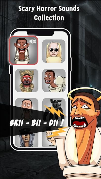 厕所里奇怪的声音下载地址哪里下?(推荐5个靠谱免费网站)