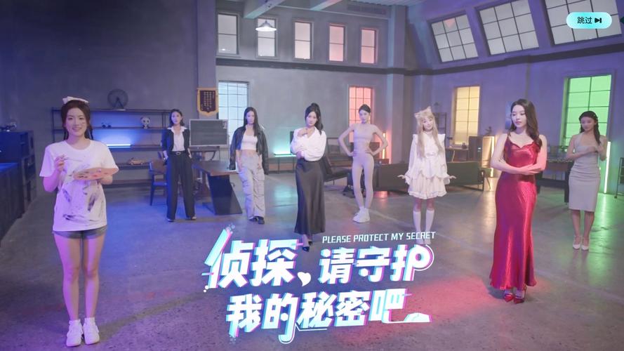 侦探：请守护我的秘密吧最新版本好玩吗？(真实玩家体验分享)