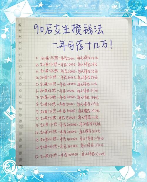 如何获取家庭数女版本大全?这5步操作简单高效搞定!