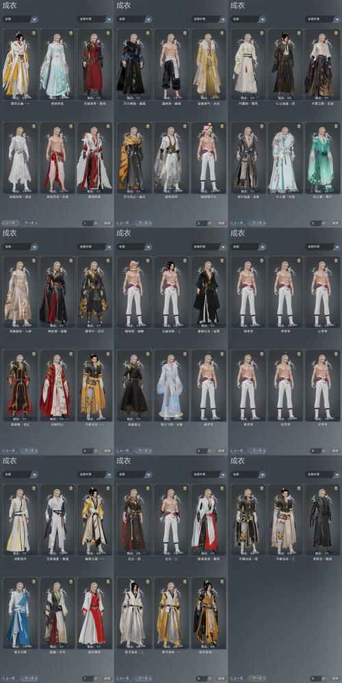 怎么获取鱼筱官方正式版下载链接?(安全最新版安装攻略)