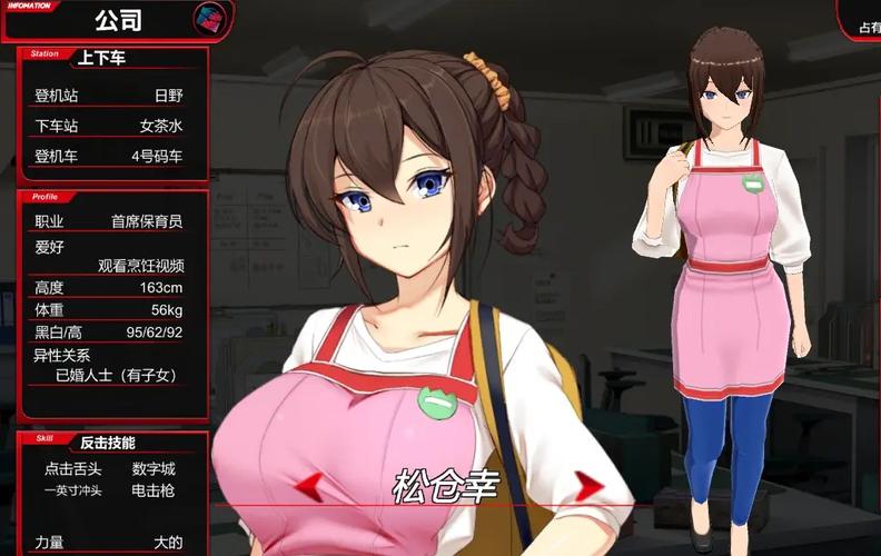 满车率300游戏攻略哪个好？热门攻略排行榜TOP三强比较！