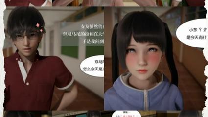 校花小冰下载安卓速度慢？(优化下载提速实用秘籍)