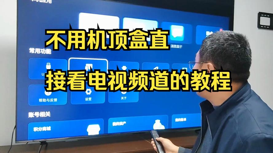 收看节目最新版本不卡顿秘诀?资深用户分享技巧经验!