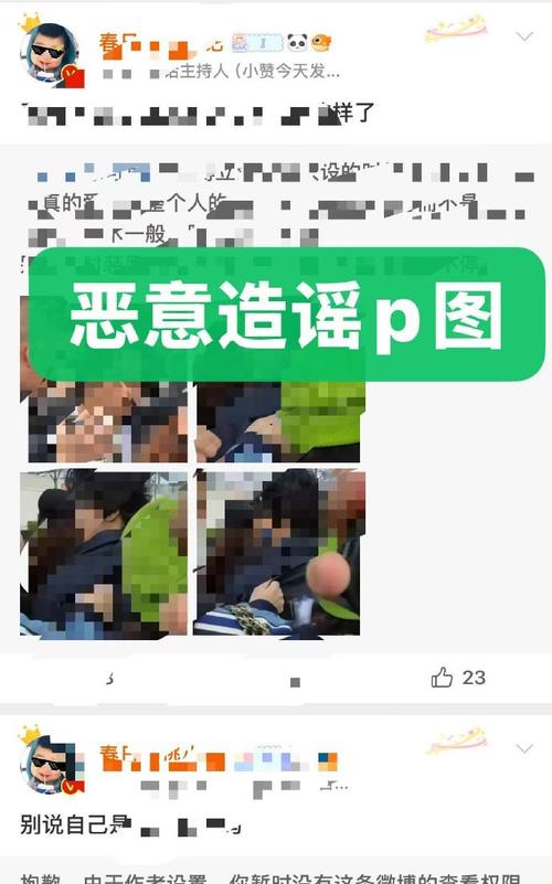 玩家评论被好色的搭档抢走所有心仪的孩子汉化版最新更新内容(优缺点真实反馈)
