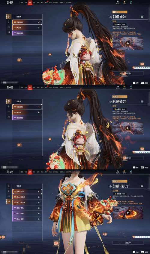 阴阳骑士最新版本是多少？玩家实测心得推荐升级路径！