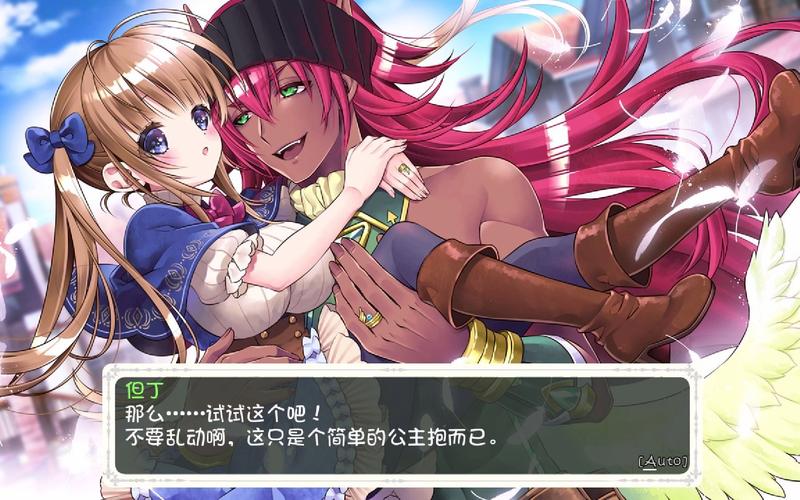 还在找少女骑士救主记更新地址？最新章节抢先看！