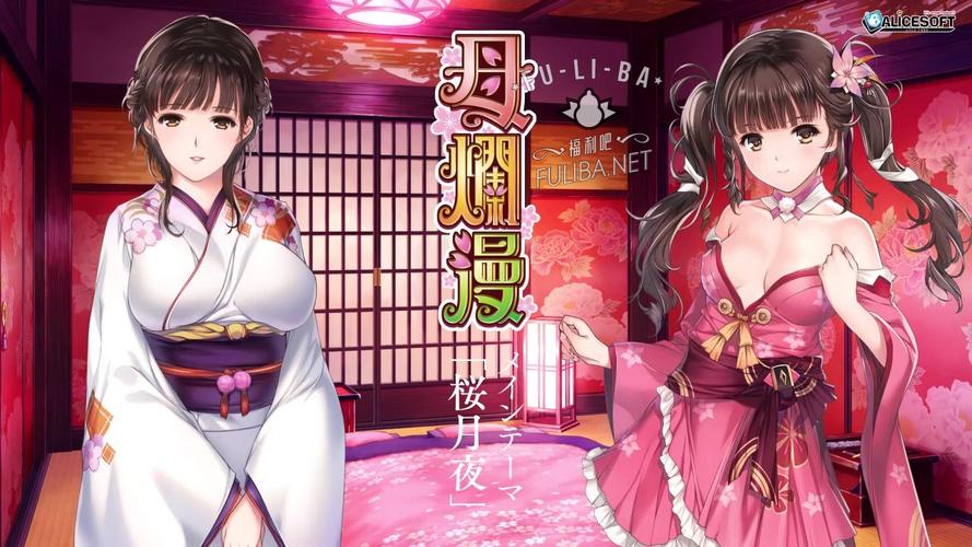 烂漫汉化版最新更新了啥？抢先看新内容和玩法！