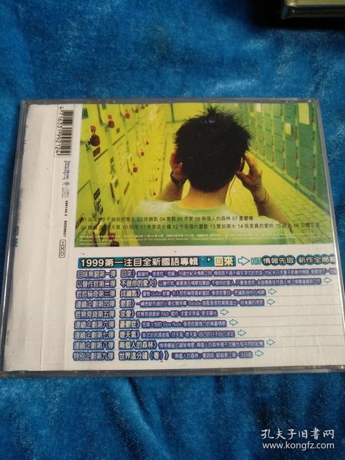 再次回来V0.7版本常见问题怎么办?(5招高效解决方法大合集!)