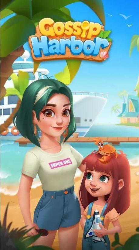 超级淘气女孩2游戏官网在哪?这有详细地址和玩法攻略!