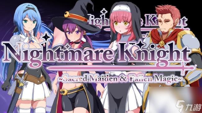 梦魇骑士官网是什么游戏?背景故事深度解读好懂