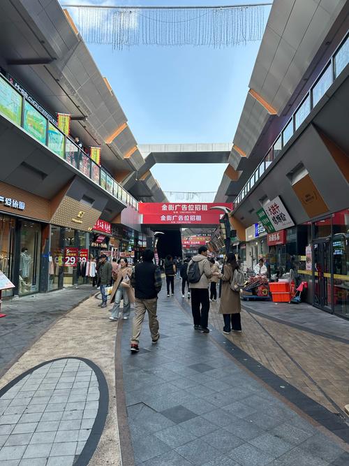 任意XX的商业街最新信息在哪看？轻松获取最新动态！