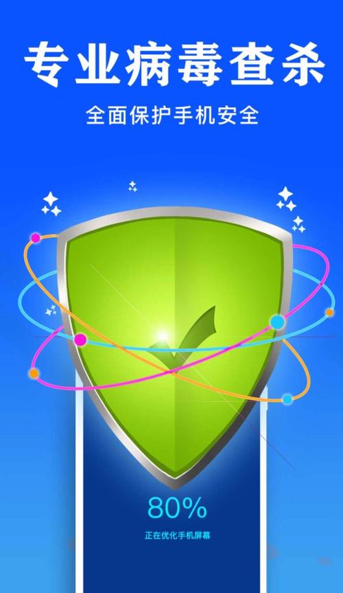 蓝鸟军团在哪下载靠谱？热门平台推荐及实测！