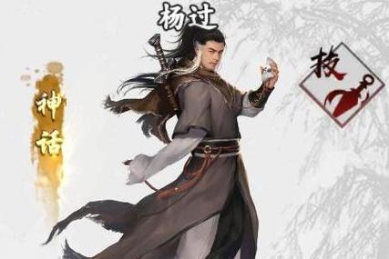 小镇狂想曲杨过游戏到底好不好玩？老玩家真实评价来了！