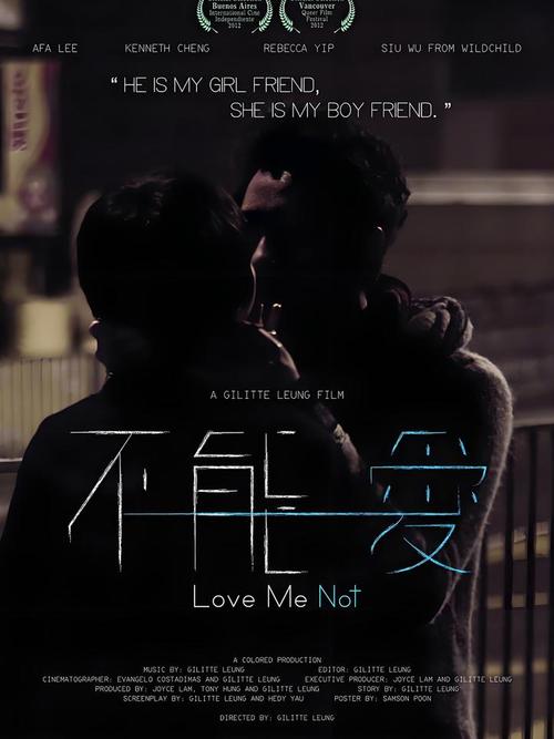 不需要爱最新版本功能解读？全面分析实用性强！