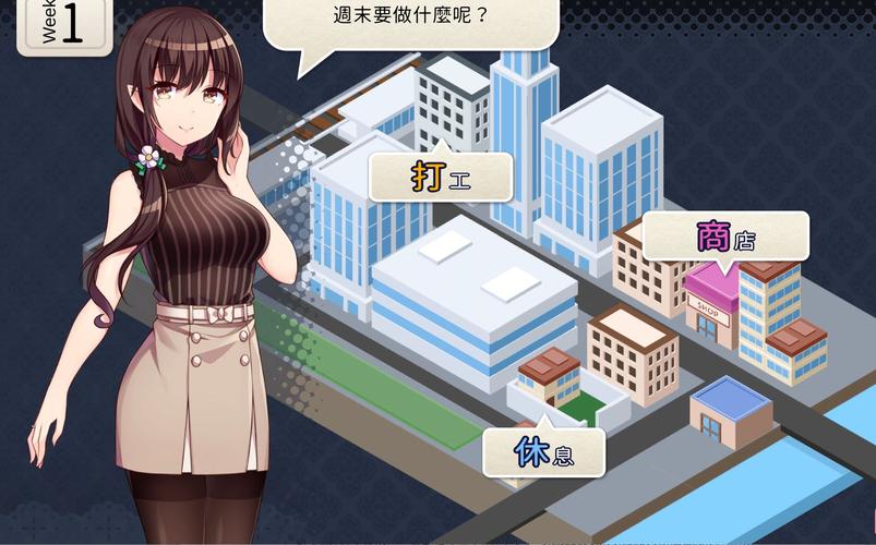 艳妻沉沦游戏下载方法大全(免费资源一键获取技巧)