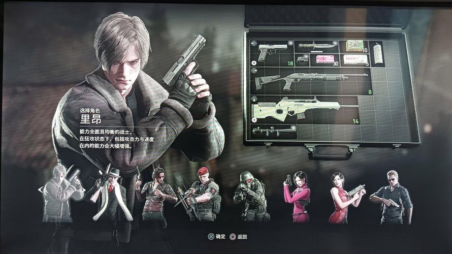 生化危机春杨过游戏在哪能下载?(分享几个靠谱的资源地址)