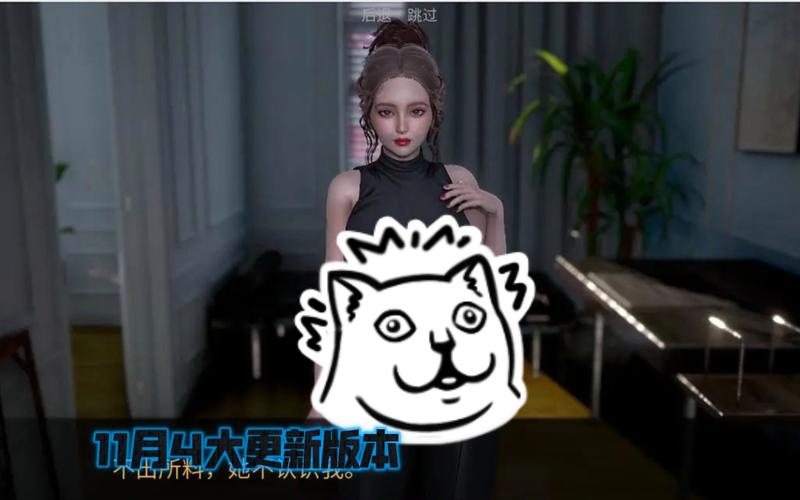 欲望小镇安卓汉化怎么下载？(最新安装包一键获取方法)