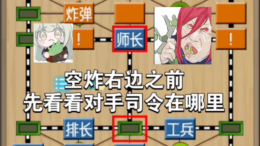 反弹人生游戏攻略快速通关？30分钟速成方法大揭秘！