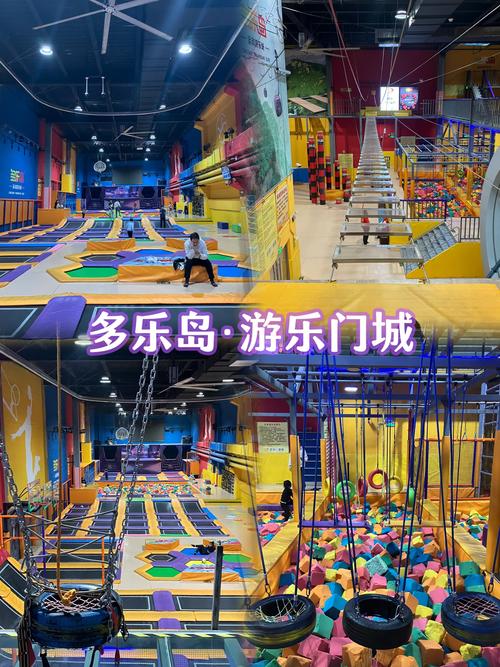 欢乐岛最新版本是多少?新版特性与玩法大揭秘!