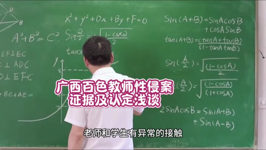 我与老师的私人课程下载地址在哪儿?新手必看下载实操步骤!