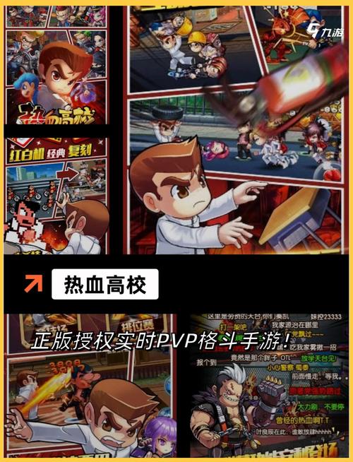 见人就打合集在哪下载？这三招助你轻松获取！